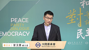 蔡康永說的還不夠！梁文傑：還是要「聽其言，觀其行」