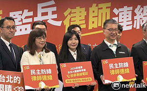 徐國勇斥AI假影片攻擊沈伯洋！綠北市黨部成立34人律師團對抗抹黑、抹黃