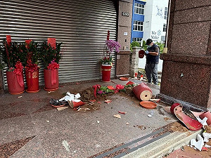 苗栗縣議員候選人競總盆栽遭破壞！警3小時逮人 供稱「看不爽盆栽」