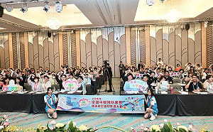 全國中輟預防暨表揚大會高雄登場 「愛無輟」守護學生學習權