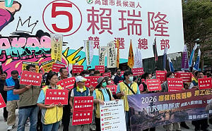 高獨總市長選舉八大勞動訴求  柯志恩、賴瑞隆親自出面簽署承諾   