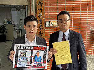 徐欣瑩大勝假民調流竄！鄭朝方團隊抓包喊告：競辦秘書涉散布