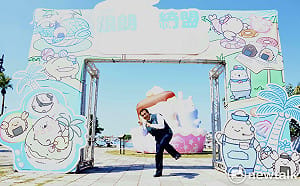 政治