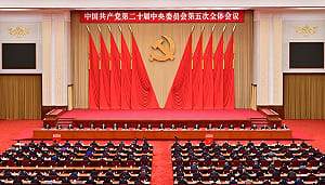 中共五中全會出席率創歷史最低！33高官遭開除黨籍 「他」終於現身閉幕式