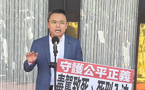 毒駕修法最重可判死 洪孟楷轟綠委全棄守「人命有那麼卑微嗎？」