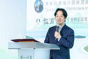賴清德：「百億青年圓夢」是台灣維新計畫  讓國家更有力量