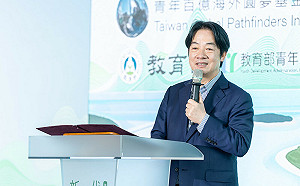 賴清德：「百億青年圓夢」是台灣維新計畫 讓國家更有力量