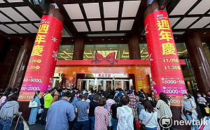 臺南購物節登錄突破30億元 秋冬好遊趣11月精彩活動邀您暢遊臺南