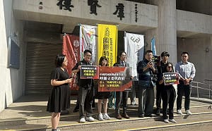 司改會偕民團聲援黃逸豪  籲朝野引入外國代理人法、完善反滲透法
