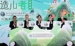 百億海外圓夢成果展首度高雄登場 總統、市長同場力挺青年勇闖國際