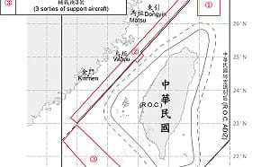 共機13架次擾台！6架逾越海峽中線 共艦7艘、公務船2艘持續活動