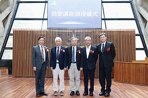 東海大學喜迎71週年校慶！校友豪捐億元建半導體大樓、四中研院士回母校任教