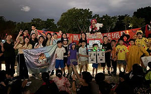 「萬聖節不給糖,給南瓜」 富邦人壽攜手補教業推公益闖關活動