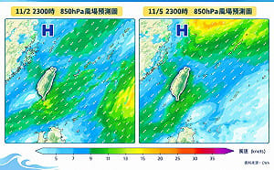 東北季風Long Stay！下週兩段式降溫轉濕涼 低溫探20度