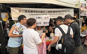 (影) 同志遊行》蔣萬安遭舉「贖罪券」酸爆 離場百米走近7分鐘
