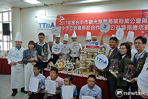 星級主廚教學  啟聰學生歡度耶誕