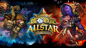 《爐石戰記》全明星賽23日開戰！豪華陣容慶聖誕