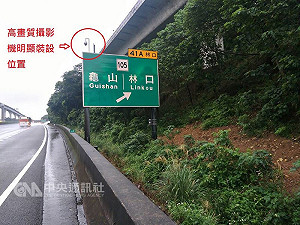 取締交流道插隊 高公局設高畫質攝影機