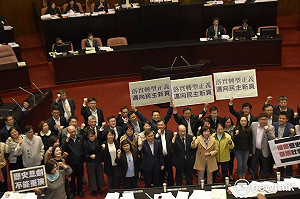 柯建銘：促轉條例不是要鬥爭國民黨、也不是要鞭屍蔣介石