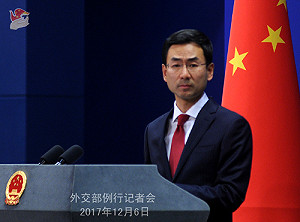 朝鮮半島戰雲密佈  文在寅13-16日將首度訪中