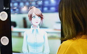 購物不再瞎逛！ AI客服進軍大賣場