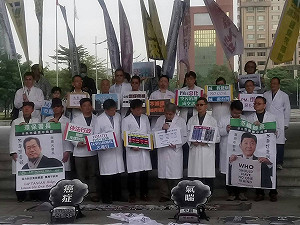 中南部空汙品質持續惡化   白衣天使組聯盟抗爭