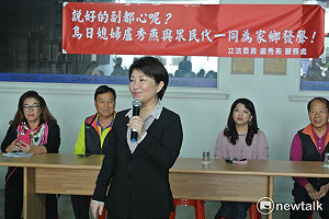 黨不辦初選不公開民調時間？  盧秀燕：一定要全民調