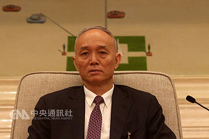 蔡奇刺刀見紅說惹議 官媒忙報導圖淡化