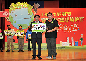 全民做環保！桃園資源回收率成長7%