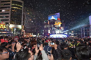 台北燈節停辦？觀傳局駁斥：不實謠言、如期舉行