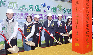 虎頭山結合環境教育 生態步道再增6條