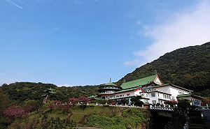 世界唯一硫磺坑口上建築  中山樓五十年VR穿越