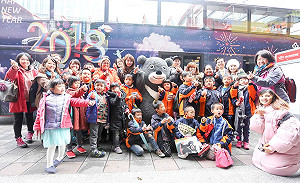 山地小學生與熊讚遊台北 一整天歡樂驚奇不斷