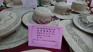 傳統草蓆編織技藝 大甲西岐社區研習營傳承