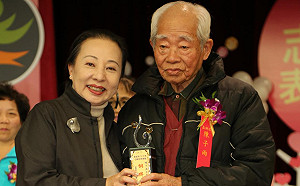 90歲仍當志工  嘉義171位志願服務志工獲縣府授獎
