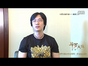 中國網路作家村杭州成立  大神當村長  村民皆網紅