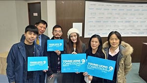 坎城創意節優勝出爐 將代表台灣參加全球總決賽