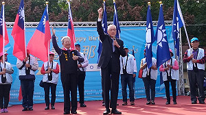 國民黨桃園黨慶 吳敦義：2020將贏回執政權