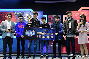 《傳說對決》校園傳說賽 勤益科大直落三奪冠