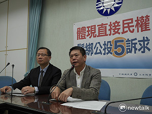 公投法修法立院今表決大戰  通過門檻4版本、強制公投提案權攻防激烈