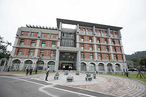 台水新辦公廳啟用 　林右昌盼解決基隆長期漏水問題