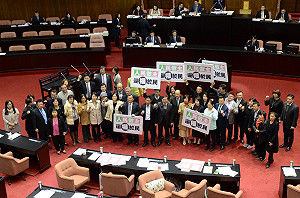 公投法補正案三讀 劉世芳 : 人民作主 還權於民