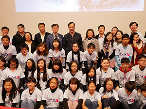 新住民二代培力展 朱立倫：紀實分享是很棒做法