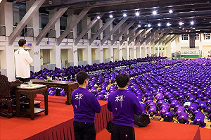 法喜充值？  妙禪app竟要價890台幣！