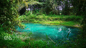 藍色眼淚拉索埃湧泉 6社區串聯旅遊帶