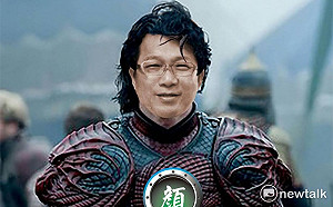 高中生玩KUSO，封顏純左「台南站神」