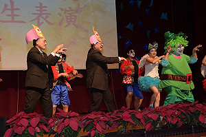 興大附農、日流山高等學園  締結姐妹校