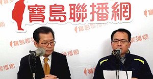 環團上街頭反空汙 李應元廣播節目道歉