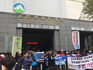 環團抗議無效！6項風機環評案全過關了