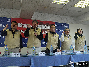 「正毅兄弟」合體挺罷昌　大酸黃國昌將成為「台灣史上的吳鳳」